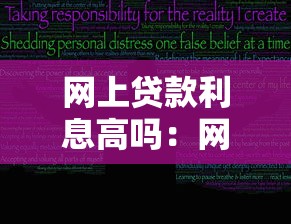 哪些口子下款快一点，总结五个2025最新不审核秒下款的小额贷款网贷