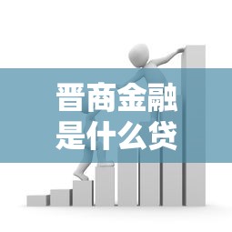 不用照身份证的贷款口子，整理五个2025最新好贷款的平台