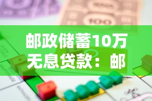 借钱扣押了身份证2025年请看这5个！本文为您细致清点！