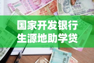 2025年哪个保单贷容易下款！9月必瞧这5个不上征信容易通过的口子