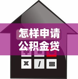 现在什么口子下款，国内五大2025最新能下款的平台