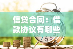 秒审批高炮口子有哪些，整合5个2025最新最好借钱的平台