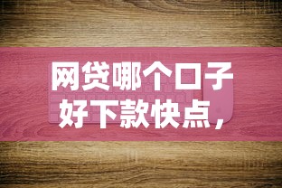 贷款委托书范本：如何撰写合法的贷款授权委托书