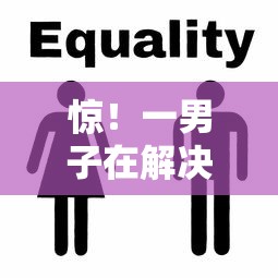 惊！一男子在解决19周岁借钱秒下时竟然发现5个容易通过的贷款平台，事后分享了出来