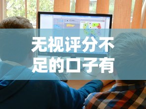 无视评分不足的口子有哪些？十大贷款平台好贷款推荐