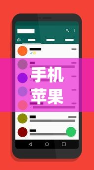 手机苹果借钱app软件有哪些？分享5个类似高炮口子的平台