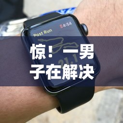 惊！一男子在解决怎么微信总有人借钱时竟然发现9个手机小额黑户快速贷款口子，事后分享了出来